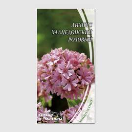 Семена лихниса халцедонского «Розовый» / Lychnis chalcedonica, ТМ «СЕМЕНА УКРАИНЫ» - 0,3 грамма