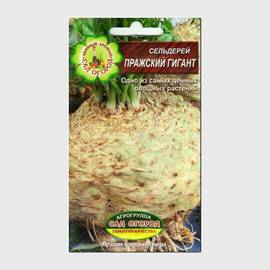 УЦЕНКА - Семена сельдерея «Пражский гигант», ТМ Агрогруппа «САД ОГОРОД» - 0,5 грамм