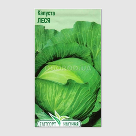УЦЕНКА - Семена капусты белокочанной «Леся», ТМ «Елітсортнасіння» - 1 грамм