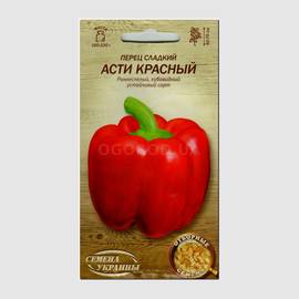 УЦЕНКА - Семена перца сладкого «Асти красный», ТМ «СЕМЕНА УКРАИНЫ» - 0,25 грамм