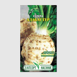 УЦЕНКА - Семена сельдерея «Алабастер», ТМ «Елітсортнасіння» - 0,5 грамма