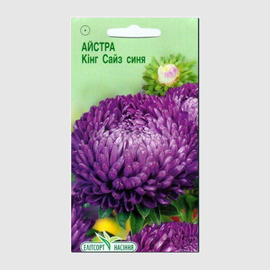 УЦЕНКА - Семена астры китайской «Кинг Сайз» синей, ТМ Елітсортнасіння - 0,2 грамма