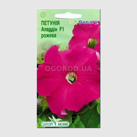 УЦЕНКА - Семена петунии «Алладин» F1 розовой, ТМ Елітсортнасіння - 10 семян