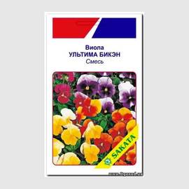Семена виолы «Ультима Бикэн», смесь / Viola wittrockiana, ТМ SAKATA - 10 семян