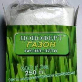 «Газон» - водорастворимое удобрение, ТМ «Новоферт» - 500 грамм