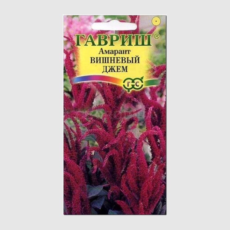 Кликните для увеличения изображения Семена амаранта «Вишнёвый джем» / Amarnthus Cherry jam, ТМ «ГАВРИШ» - 0,1 грамма