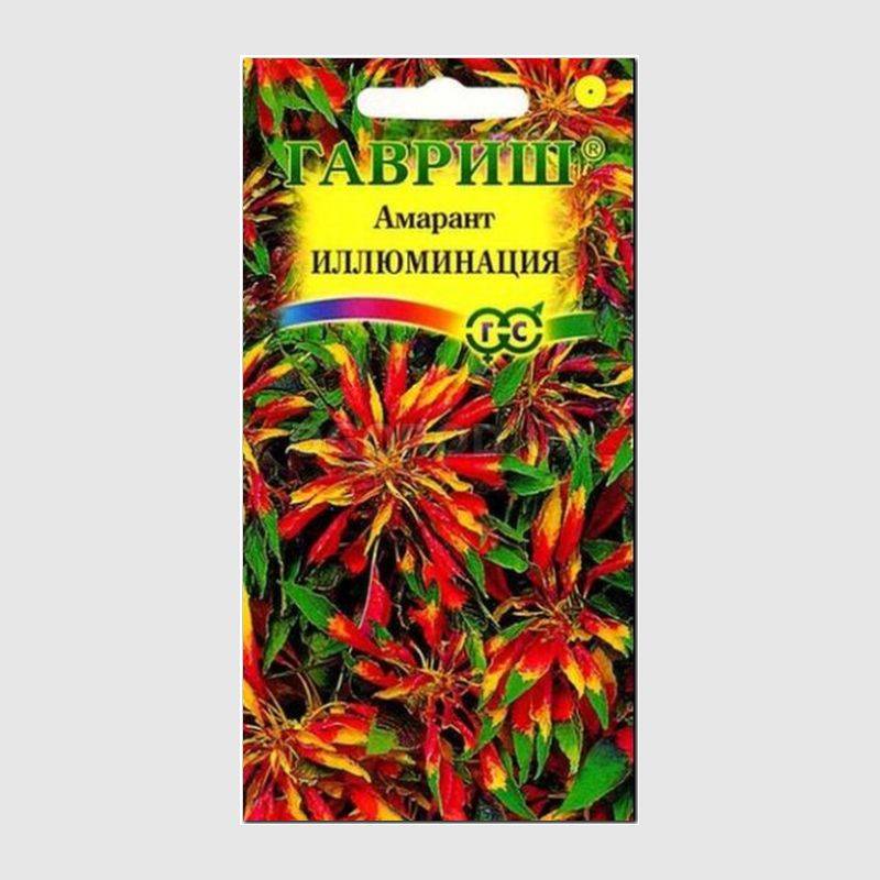 Кликните для увеличения изображения Семена амаранта «Иллюминация» / Amarnthus Illumination, ТМ «ГАВРИШ» - 0,1 грамма