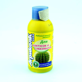 «Агрикола Аква для кактусов и суккулентов» - удобрение, ТМ «Грин Бэлт» - 250 мл