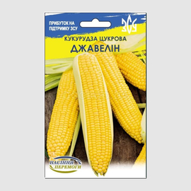 Семена кукурузы «Джавелин», ТМ «СЕМЕНА УКРАИНЫ» - 20 грамм