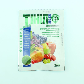 «Тинил» - фунгицид, ТМ AgroProtection - 2 мл