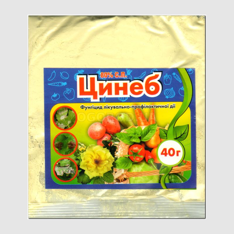 «Цинеб» - фунгицид, ТМ «АгроДім» - 40 грамм купить недорого в интернет ...