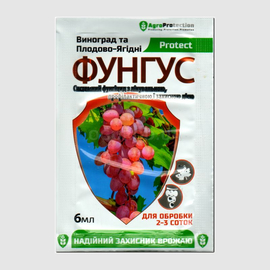 Фото «Фунгус для винограда и плодово-ягодных» - фунгицид, ТМ AgroProtection - 6 мл