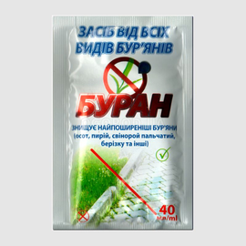 «Буран» - гербицид, ТМ AgroProtection - 40 мл