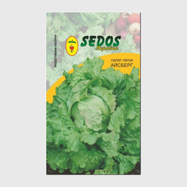 Семена салата латук «Айсберг» инкрустированные, TM SEDOS - 0,5 грамма