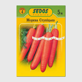 Фото Семена моркови «Ступицкая» дражированные на водорастворимой ленте, ТМ SEDOS - 5 м (250 семян)