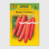 Семена моркови «Ступицкая» дражированные на водорастворимой ленте, ТМ SEDOS - 5 м (250 семян)