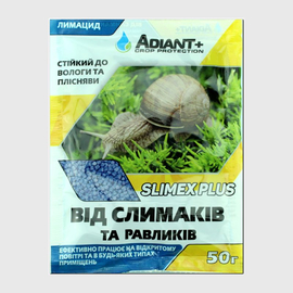 Фото Слимекс Плюс / Slimex Plus - лимацид, TM Overa Pest Solution - 50 грамм