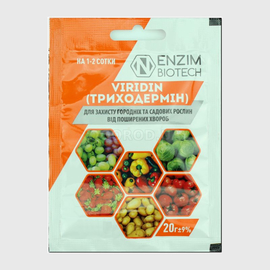 «Триходермин» - биофунгицид, TM Enzim - 20 грамм