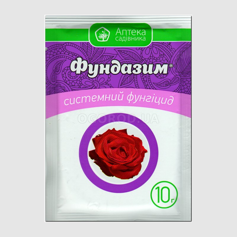 Кликните для увеличения изображения «Фундазим» - фунгицид, ТМ «УКРАВІТ» - 10 грамм