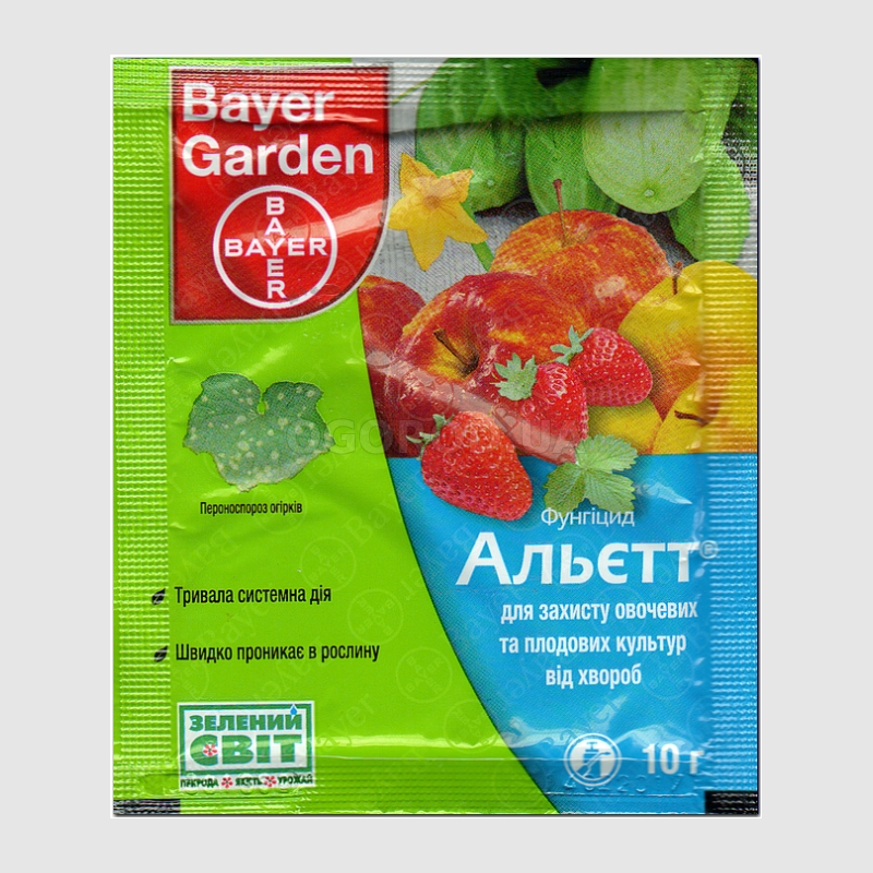 Кликните для увеличения изображения «Альетт» - фунгицид, ТМ Bayer Garden - 10 грамм
