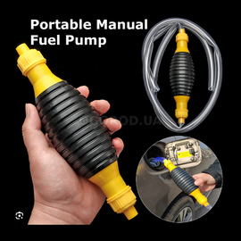 Ручная помпа для перекачивания жидкости/топлива (MK-1)