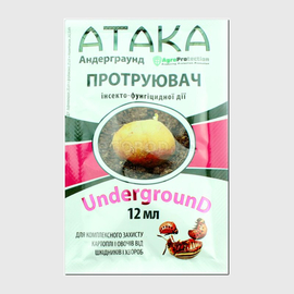 «Атака UndergrounD» - протравитель, ТМ AgroProtection - 12 мл