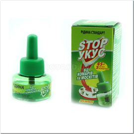 Жидкость без запаха для электрофумигатора (45 + 5 ночей), ТМ «Стоп Укус» - 27 мл