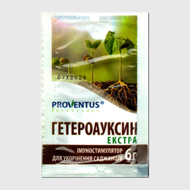 «Гетероауксин экстра» - стимулятор роста, ТМ PROVENTUS Fertilizer - 6 грамм