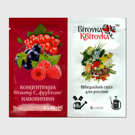 Наполнение, концентрация витамина С (6-5-46 + МЕ), ТМ «Віточка Квіточка» - 10 г + 5 мл