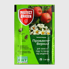 «Прованто вернал» - инсектицид, ТМ Bayer Garden - 2 мл