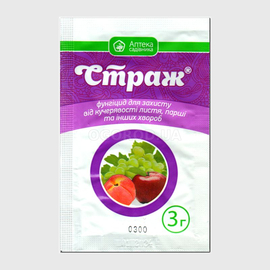 «Страж» - фунгицид, ТМ «УКРАВІТ» - 3 мл