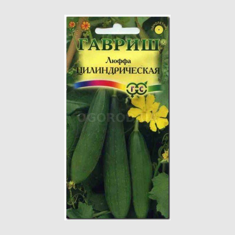 Кликните для увеличения изображения Семена люффы цилиндрической, ТМ «ГАВРИШ» - 5 семян