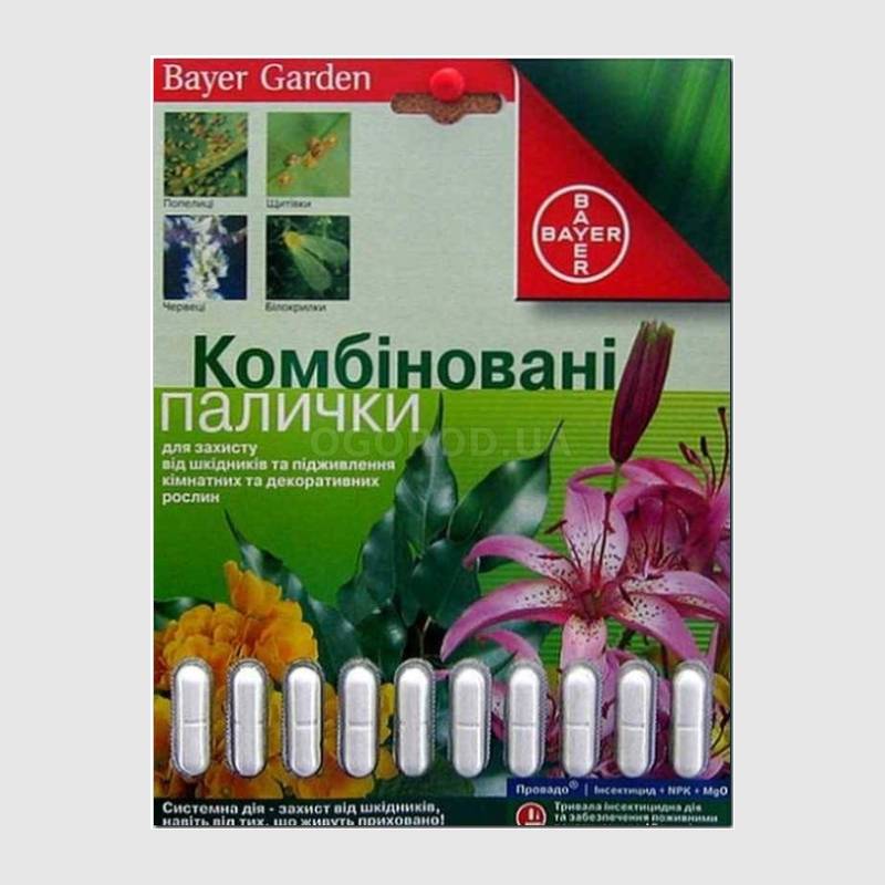 Кликните для увеличения изображения «Провадо», ТМ Bayer Garden - 1 палочка