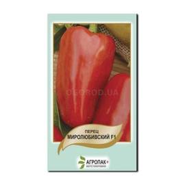 Семена перца сладкого «Миролюбивский» F1, ТМ «Агропак» - 0,5 грамма