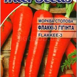 Семена моркови столовой «ФЛАККИ-3» ГИГАНТА / seeds carrot «FLAKKEE-3», ТМ Nickerson Zwaan - 2 грамма