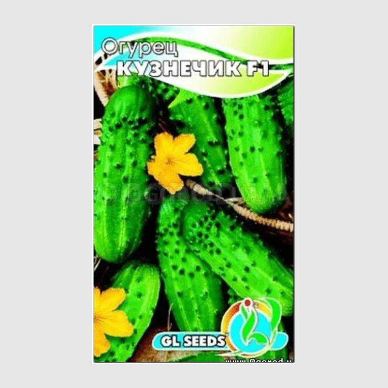 Кликните для увеличения изображения Семена огурца «Кузнечик» F1, ТМ GL Seeds - 0,4 грамма