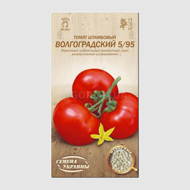 Семена томата «Волгоградский 5/95», ТМ «СЕМЕНА УКРАИНЫ» - 0,2 грамма
