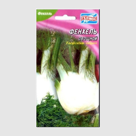 Семена фенхеля овощного, ТМ «ГЕЛИОС» - 0,3 грамма