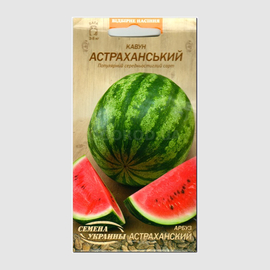 Семена арбуза «Астраханский», ТМ «СЕМЕНА УКРАИНЫ» - 2 грамма