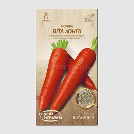 Семена моркови «Вита Лонга», ТМ «СЕМЕНА УКРАИНЫ» - 2 грамма
