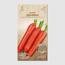 Семена моркови «Долянка», ТМ «СЕМЕНА УКРАИНЫ» - 2 грамма