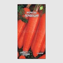 Семена моркови «Перфекция», ТМ «СЕМЕНА УКРАИНЫ» - 2 грамма
