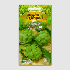 Семена артишока «Зелёный», ТМ «СЕМЕНА УКРАИНЫ» - 0,5 грамм