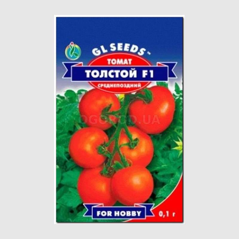Кликните для увеличения изображения Семена томата «Толстой» F1, ТМ GL Seeds - 0,1 грамма