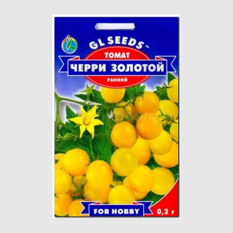 Кликните для увеличения изображения Семена томата «Черри Золотой», ТМ GL Seeds - 0,2 грамма
