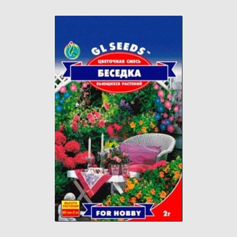 Кликните для увеличения изображения Семена смеси цветов «Беседка», ТМ GL Seeds - 2 грамма