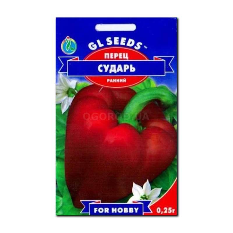 Кликните для увеличения изображения Семена перца сладкого «Сударь», ТМ GL Seeds - 0,25 грамма