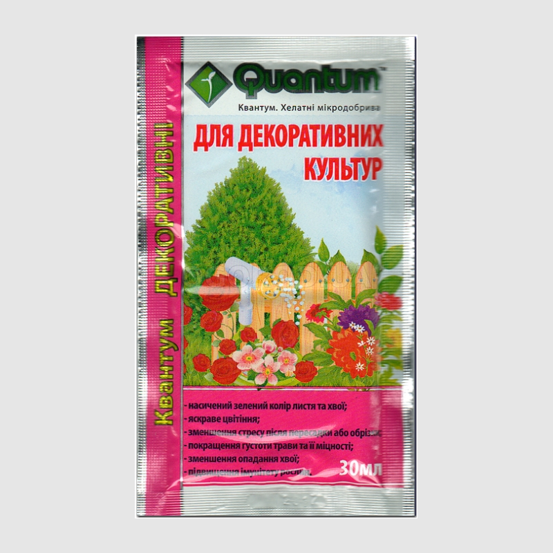 Кликните для увеличения изображения Хелатное микроудобрение для декоративных культур, ТМ Quantum - 30 мл