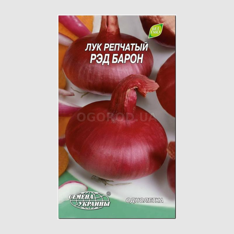 Кликните для увеличения изображения Семена лука «Ред Барон» (репчатый), ТМ «СЕМЕНА УКРАИНЫ» - 1 грамм