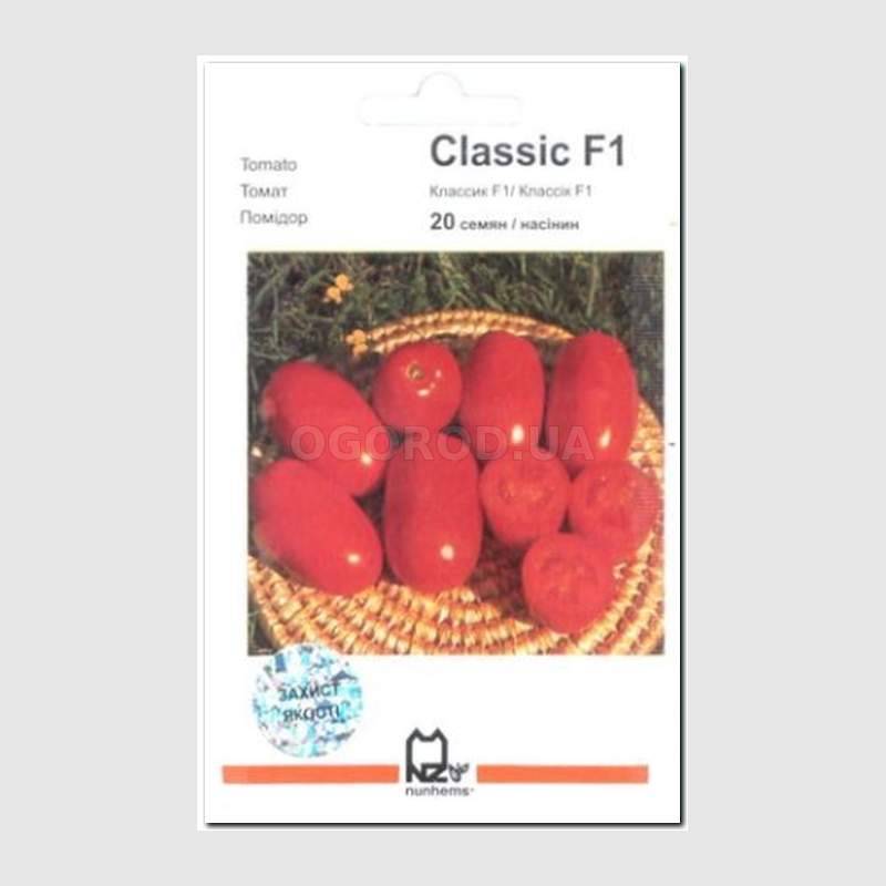 Кликните для увеличения изображения Семена томата «Классик» F1 / Classic F1, ТМ «Nunhems» - 20 семян